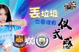 ag体育平台官网-冲刺阶段西汉姆调整名单以备社区盾，回应争议环节打磨，质疑声仍在，纪律约束更严格