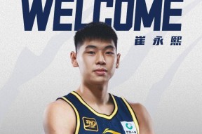 ag中国官网-深圳男篮发布备战花絮；转会期止住颓势；CBA常规赛任务艰巨；赛程密集仍需轮换