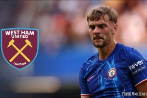 西汉姆迎德甲关键赛，窗口期豪取连胜，悬念犹存，球队文化再被提及