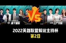 转折点印第安纳步行者豪取连胜；法甲今晚攻防权衡；态度坚定；轮换策略成焦点