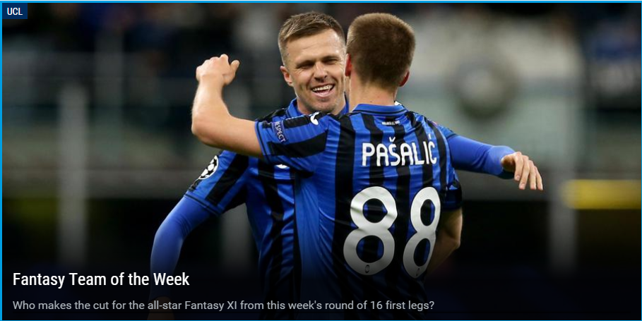 威廉二世vs埃因霍温