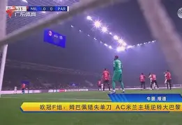 扎克拉文想加盟湖人