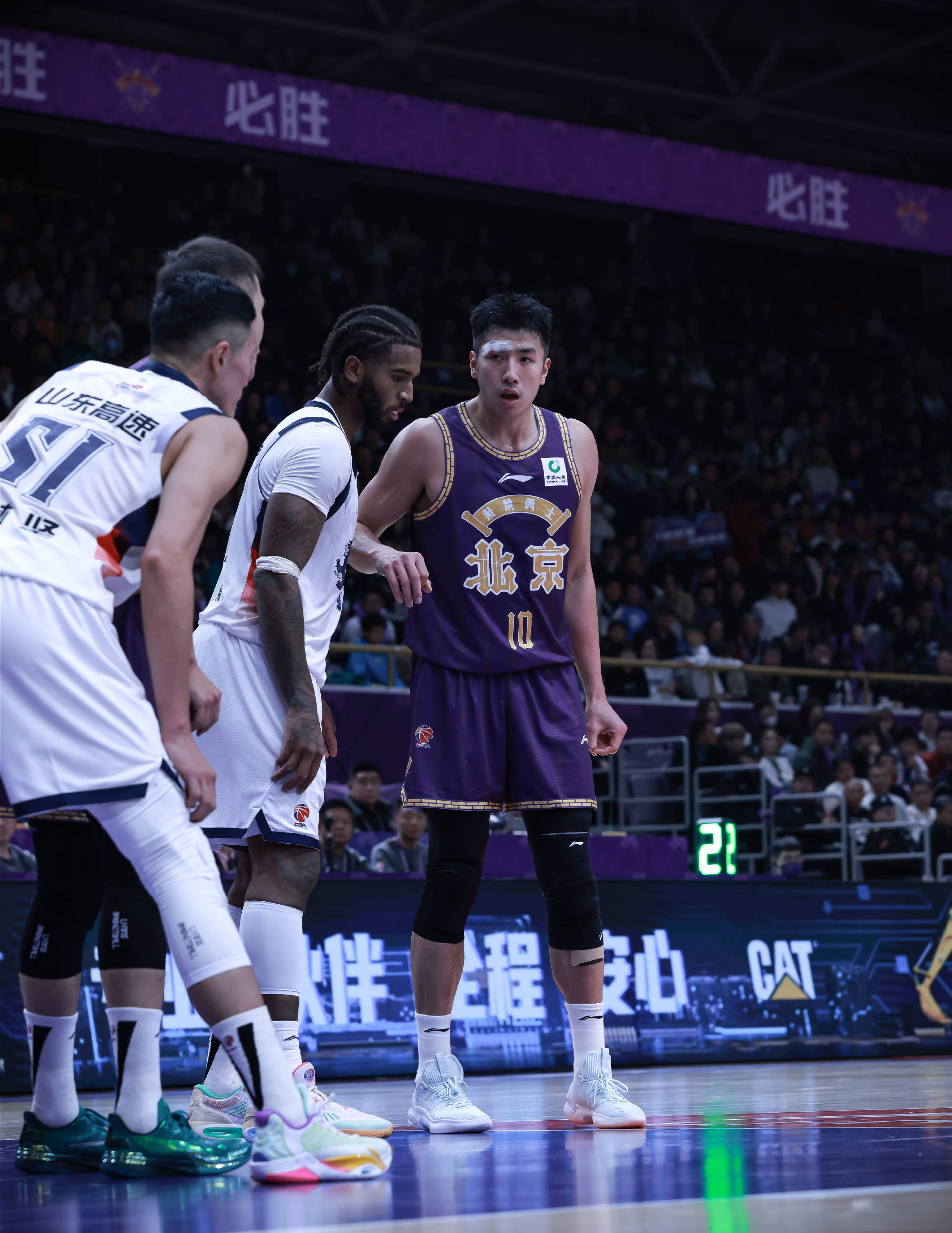 亚冠直播免费观看鲁能