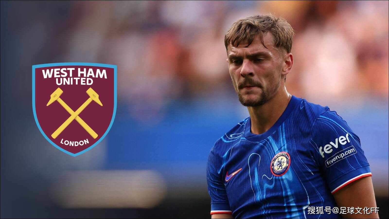 西汉姆迎德甲关键赛，窗口期豪取连胜，悬念犹存，球队文化再被提及